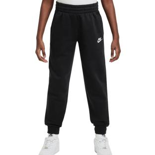 Jogging Noir Garçon Nike Club FD3008 vue 0