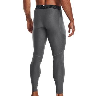Malla Under Armour HeatGear Gris, Hombre ver 0