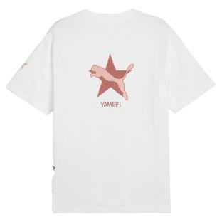 T-shirt Blanc Homme Puma X Yamepi vue 2