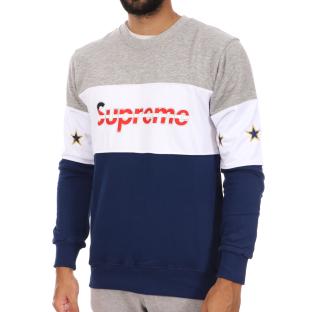 Sweat Gris/Blanc/Bleu Homme Supreme Grip Silac pas cher