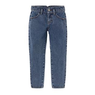 Jean Bleu Fille Name it Bella09 pas cher