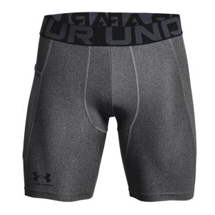 Short Gris Homme Under Armour 1596 pas cher