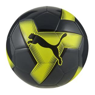 Football Black/Yellow Puma Prestige Ball Photo of the Espace des Marques %store% store - view of %key%