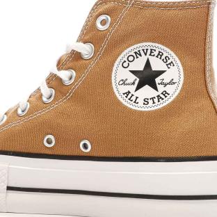 Gelbe Sneakers Converse Damen Chuck Taylor All Star Lift Ansicht 0