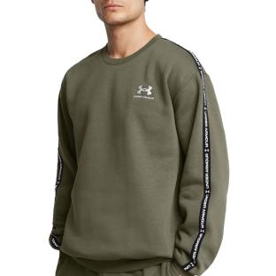 Sweat Kaki Homme Under Armour Taping 1389357 pas cher