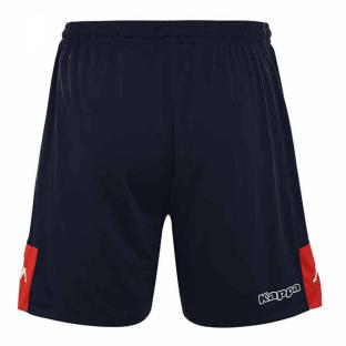 Short Marine/Rouge Garçon Kappa Daggo vue 2