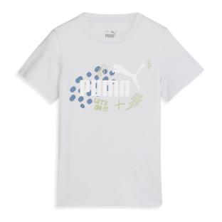 T-shirt Gris Enfant Puma Ess pas cher