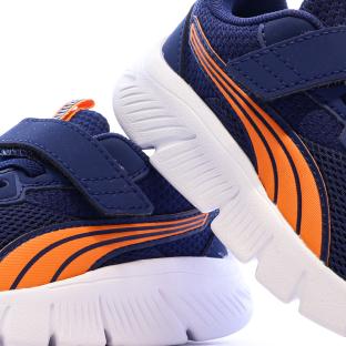 Baskets Marine Garçon Puma Flexfocus vue 0