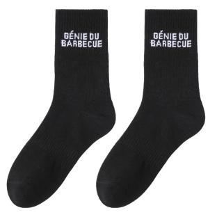 Schwarze Herrensocken von Stella Green – „Grillgenie“ Ansicht 0