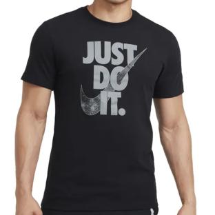 T-shirt Noir Homme Nike HF6139 pas cher