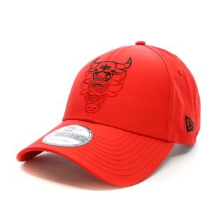 Casquette Rouge Homme New Era 9forty 60284885 pas cher