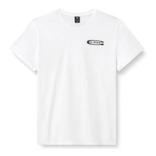 T-shirt Blanc Homme G-Star Raw Chest vue 0