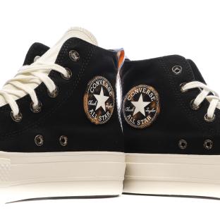 Baskets Noires Femme Converse All Star Lift Platform Tortoise vue 7