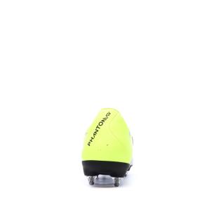 Chaussures de Foot Gris/Jaune Homme Nike Phantom Gx II Acad SG-PRO AC vue 0