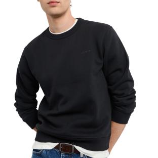 Men’s Black Sweatshirt – Pepe Jeans Jefferson Photo of the Espace des Marques %store% store - view of %key%