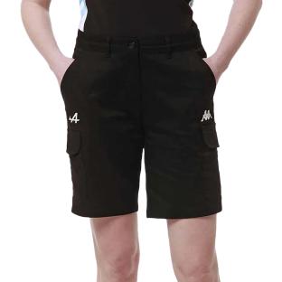 Short Noir Femme Kappa Aidiwy pas cher