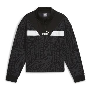 Sweat Noir Garçon Puma Power pas cher