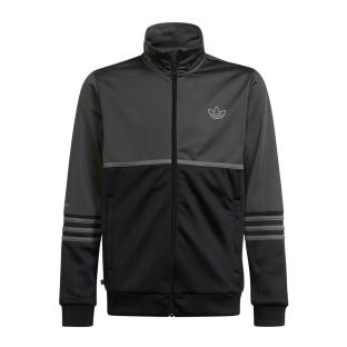 Veste de survêtement Gris Garçon Adidas Track pas cher