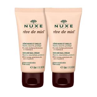 Lot de 2 x 50 ml Rêve de Miel Crème Mains et Ongles Nuxe vue 2
