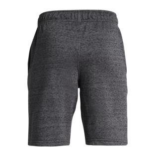 Short Gris Garçon Under Armour Rival Terry vue 2