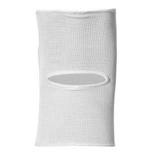 x2 Genouillères Blanches Asics Basic Kneepad vue 2