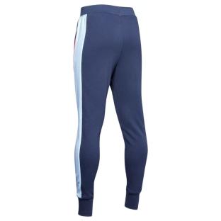 Jogging Marine Homme Under Armour Rival vue 2
