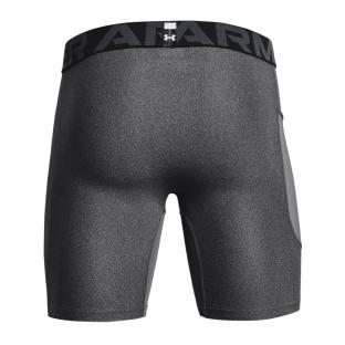 Short Gris Homme Under Armour 1596 vue 2