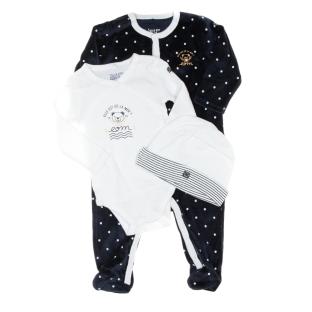 Ensemble de Naissance Marine/Blanc Bébé EOM Pazoly pas cher