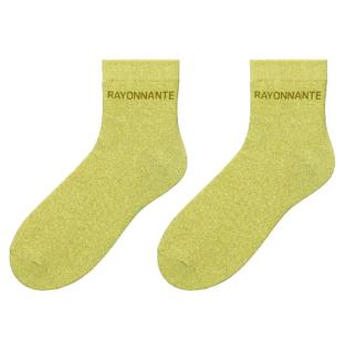 Gelbe Damensocken „Stella Green Rayonnante“ Ansicht 0
