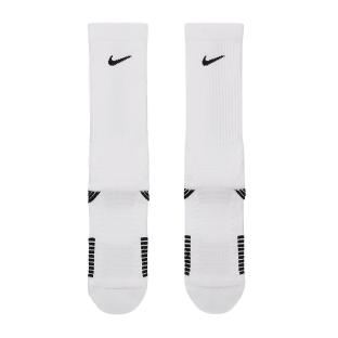 X1 Paire de Chaussettes Blanche Homme Nike Elite Crew vue 0