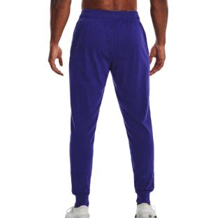 Jogging Bleu Roi Homme Under Armour Rival Terry vue 2