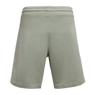 Short Kaki Garçon Teddy Smith Narky vue 2
