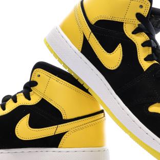 Air Force 1 Baskets Noires/Jaunes Garçon Nike vue 7