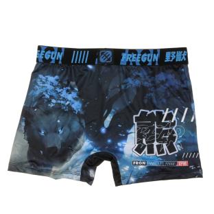 Boxer Marine/Bleu Homme Freegun Bear vue 2
