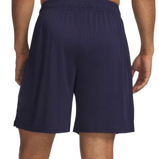 Short Marine Homme Under Armour Core vue 0
