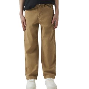 Pantalon fluide Marron Garçon Name it Ryan vue 0