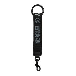 Porte-clé Superdry Noir Mixte Superdry Keyring vue 2