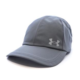 Casquette Grise Homme Under Armour Velociti Low vue 0