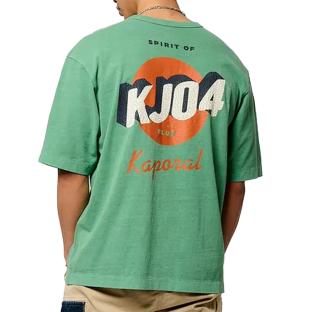 T-Shirt Vert Homme Kaporal BAXH vue 2