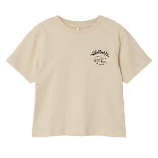 T-shirt Beige Garçon Name it Mlasso pas cher