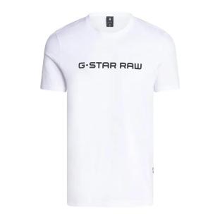 Camiseta blanca para hombre G-Star Raw GD25950S ver 0