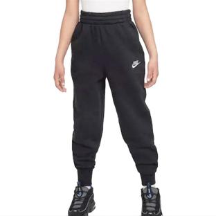 Jogging Noir Enfant Nike Club pas cher