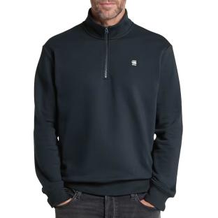 Sweat Marine Homme G-Star RAW Core Half vue 0