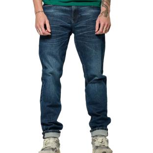 Jean Slim Fit Bleu Foncé Homme Kaporal IRISH pas cher