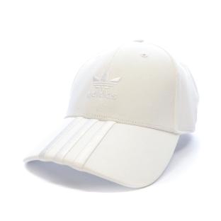 Casquette Blanche Homme Adidas Cap vue 0