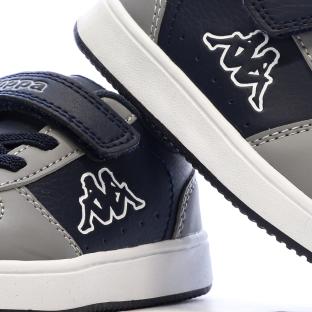 Baskets Gris/Noir Garçon KAPPA Malone vue 7