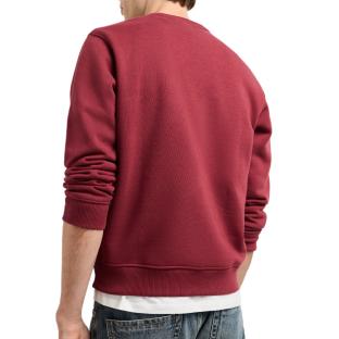 Men’s Bordeaux Sweatshirt, Pepe Jeans Jefferson Photo of the Espace des Marques %store% store - view of %key%