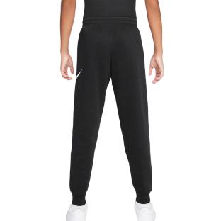 Jogging Noir Garçon/Fille Nike Nsw vue 2