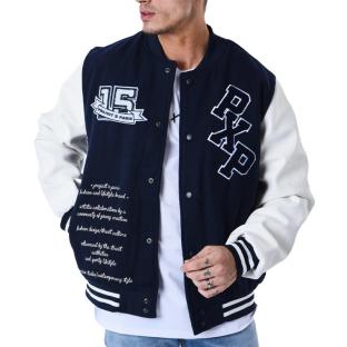Veste Blanche/Marine Homme Project X Paris 2230109 pas cher