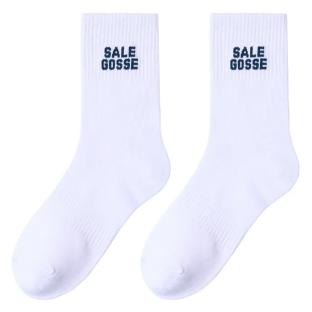 Weiße Herrensocken Stella Green Sale Gosse Ansicht 0